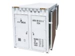 ANTBOX N5 SE - Independent Mining Farm